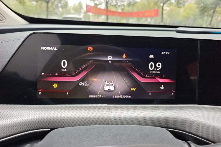 Used Changan UNI-T 2020 1.5T Prestige Version
