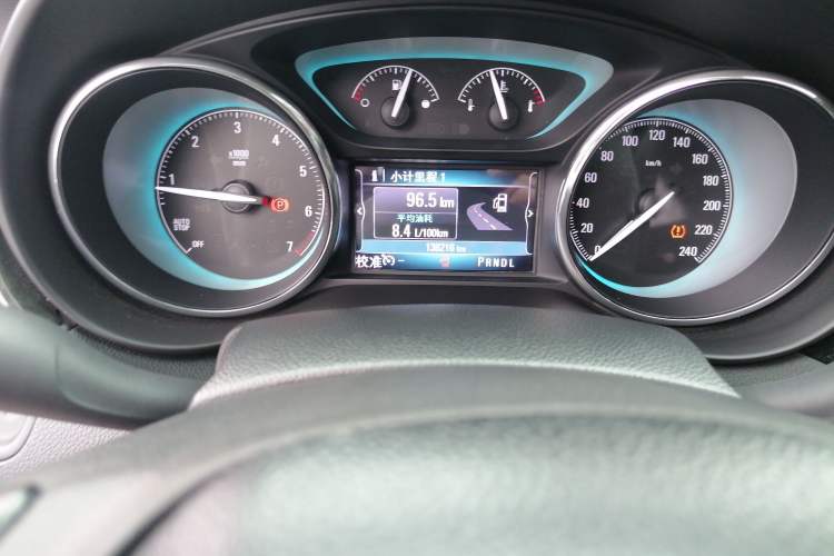 Used Buick Envision 2016 28T Four-Wheel Drive Elite Version
