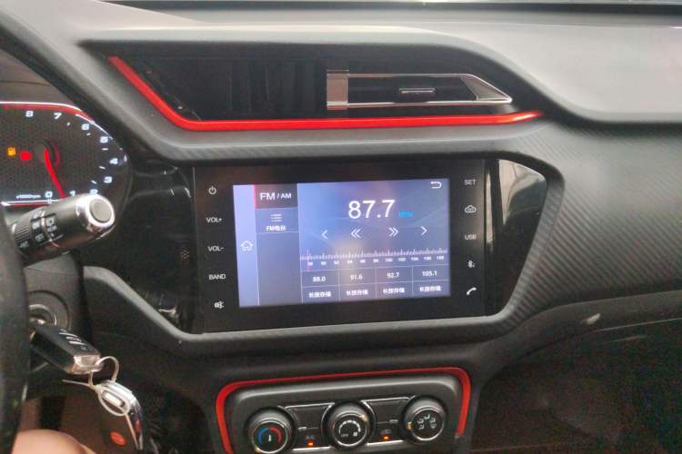 Used Chery Tiggo 3X 2017 1.5L Automatic Fashion Edition
