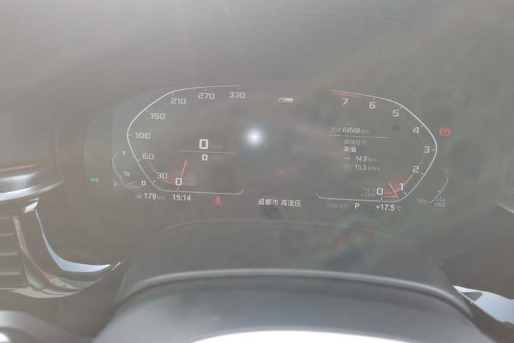 Used BMW 5 Series 2022 Restyled 540i Luxury Edition M Sport Package
