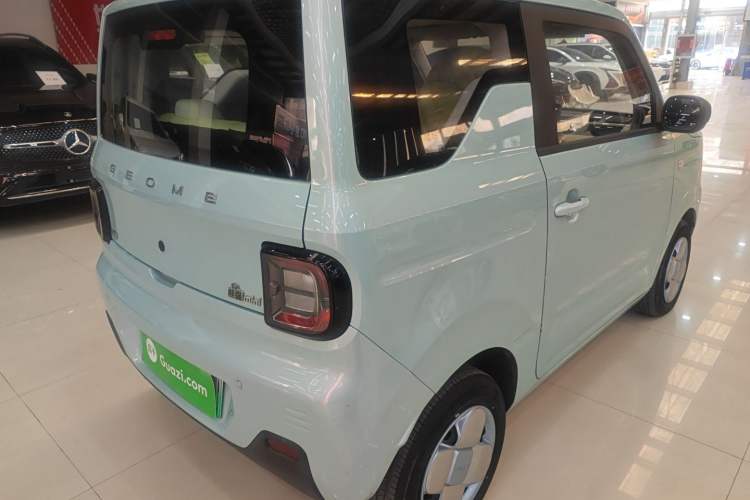 Used  Panda 2023 Panda Mini 120km Super Cute Bear
