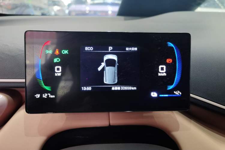 Used BYD Seagull 2024 Honor Edition 305km Dynamic Version
