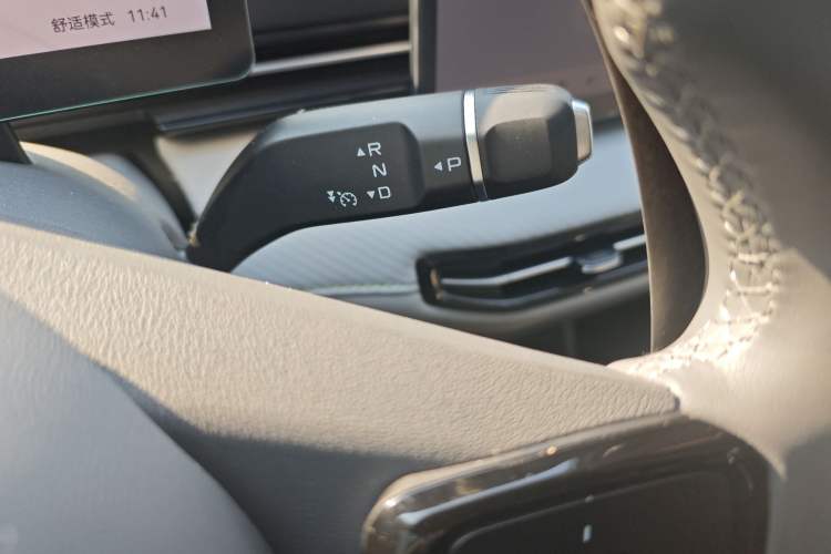 Used Bestune Yueyi 03 2025 445km Joyful Edition