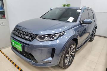 Used Land Rover Discovery Sport 2022 Revised Version 249 PS R-Dynamic S Performance Edition 5 Seats