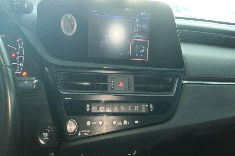 Used Lexus ES 2021 260 Excellence Edition
