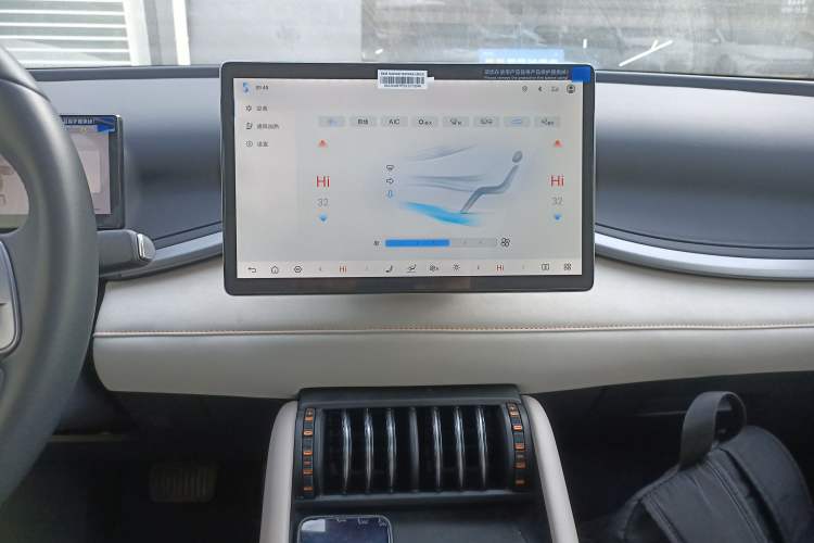 Used BYD Yuan PLUS 2025 Intelligent Driving Version 510 KM Beyond-Grade Edition
