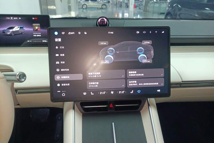 Used Hima Luxeed S7 2024 Max RS Four-Wheel-Drive Performance Edition
