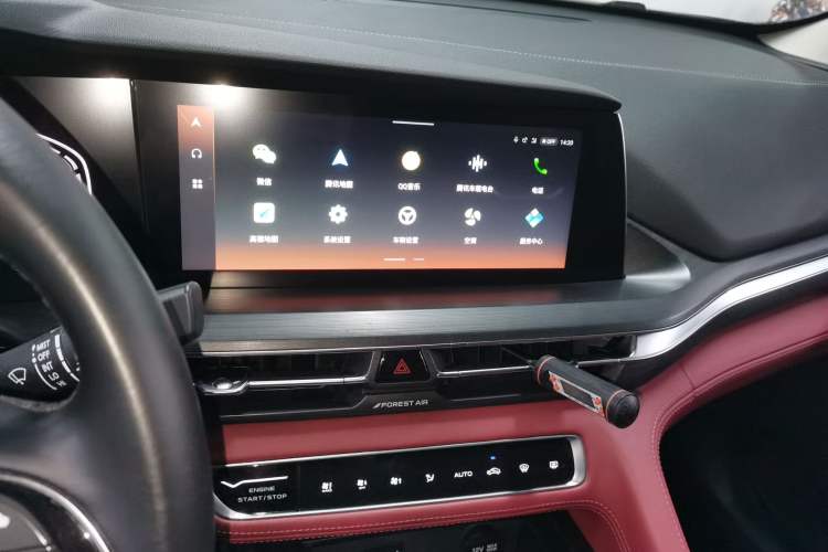 Used Changan CS75 PLUS 2021 2.0T Automatic Pilot Version