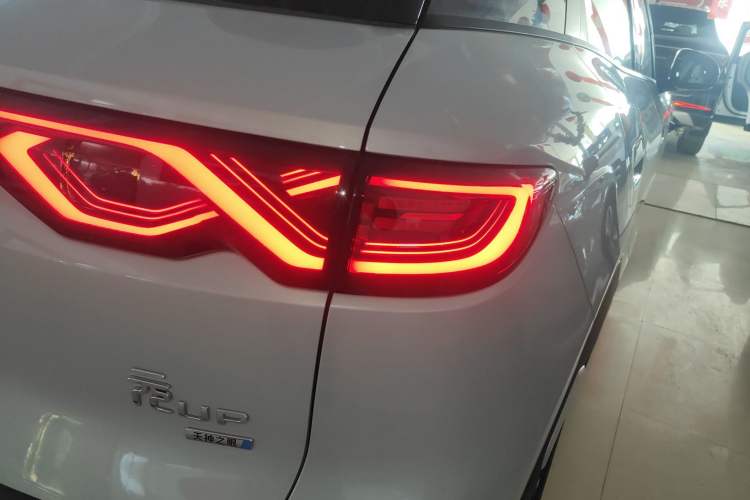 Used BYD Yuan UP 2025 Intelligent Driving Version 401 km Beyond-Range Edition