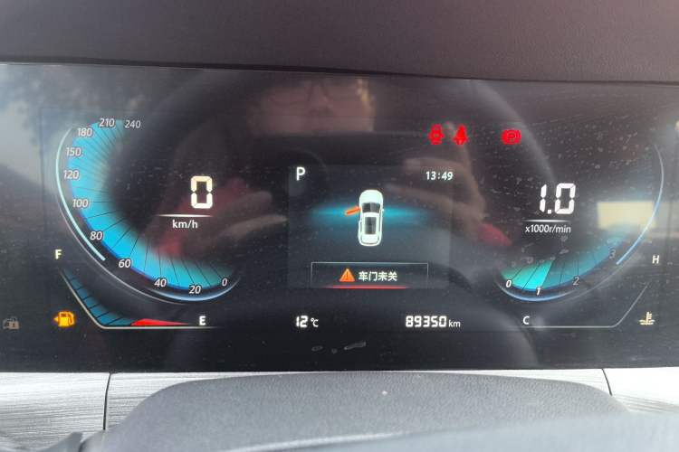 Used Changan CS55PLUS 2020 1.5T Automatic Colorful Model