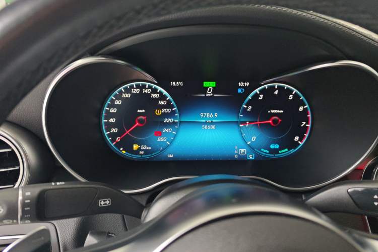 Used Mercedes-Benz C-Class 2020 C 260 Coupe
