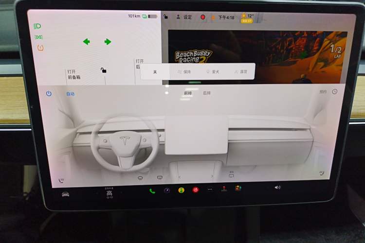 Used Tesla Model 3 2021 Standard Range Rear-Drive Upgraded Version