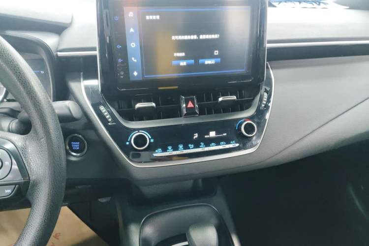 Used Toyota Levin 2021 185T CVT Luxury Edition
