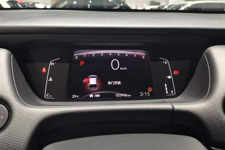 Used Honda Fit 2022 1.5L CVT Trendy Sunroof Edition