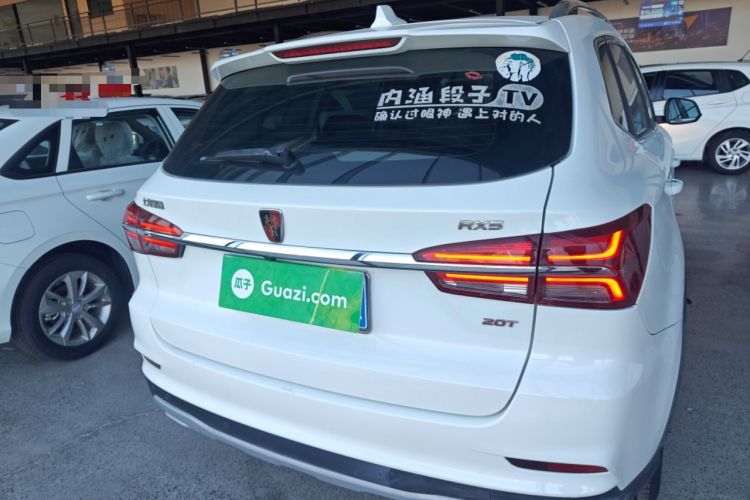 Used Roewe RX5 2018 20T Two-Wheel Drive Manual Flagship Edition