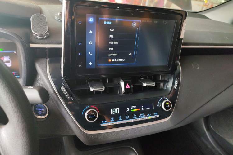 Used Toyota Levin 2021 Dual-Engine 1.8H E-CVT Luxury Edition
