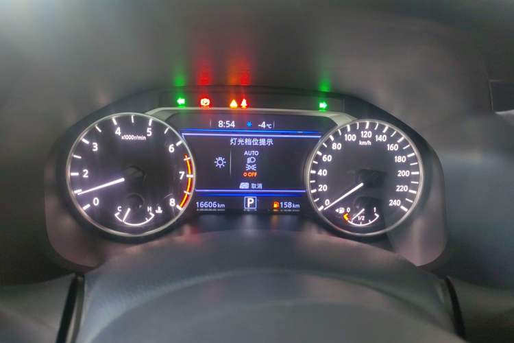 Used Nissan Teana 2022 2.0L XL-Upr Enjoyment Edition
