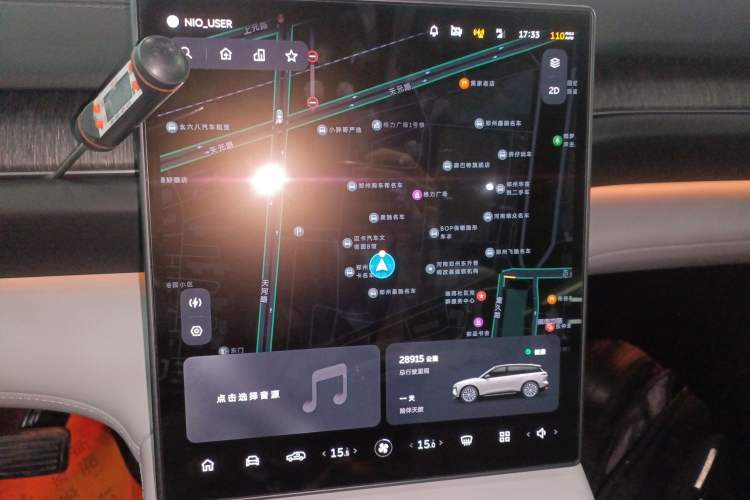 Used Nio ES6 2024 75 kWh
