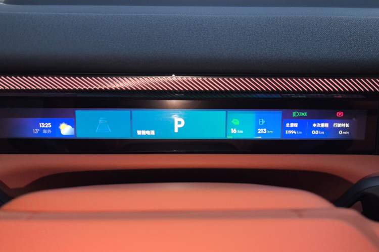 Used Lynk & Co 900 2025 2.0T Ultra