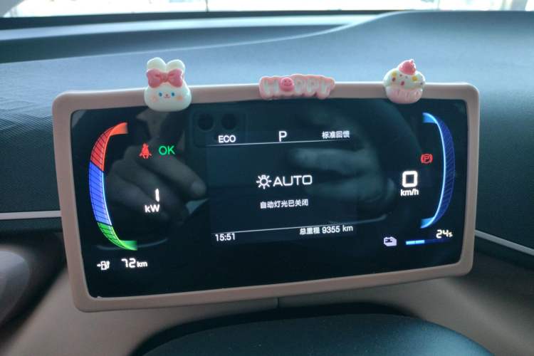 Used BYD Seagull 2025 305km Active Version