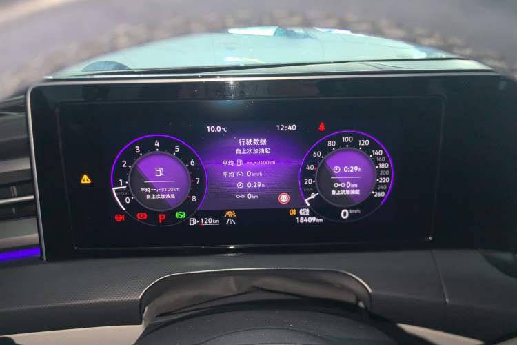 Used Volkswagen Lamando 2022 Lingdu L 280TSI DSG Ultra-Spicy Flagship Edition
