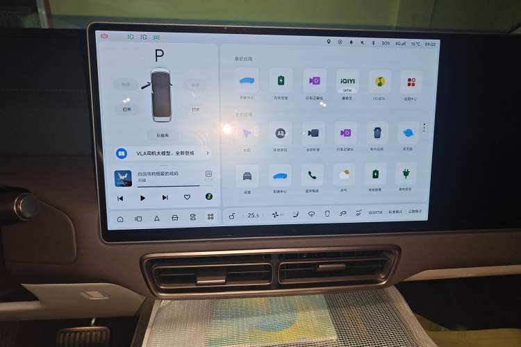 Used Li Auto MEGA 2024 Ultra Model
