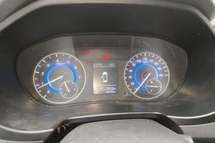 Used Dongfeng Fengon S560 2018 1.8L Manual Urban Model 7 Seats