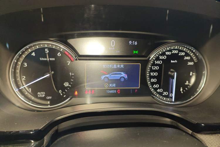 Used Cadillac XT5 2020 28T Luxury Version