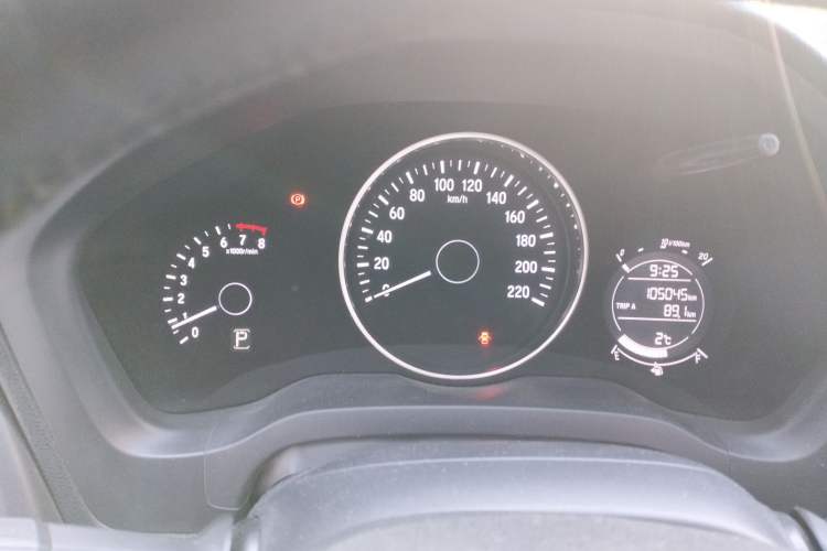 Used Honda Vezel 2015 1.5L CVT two-wheel drive Comfort trim