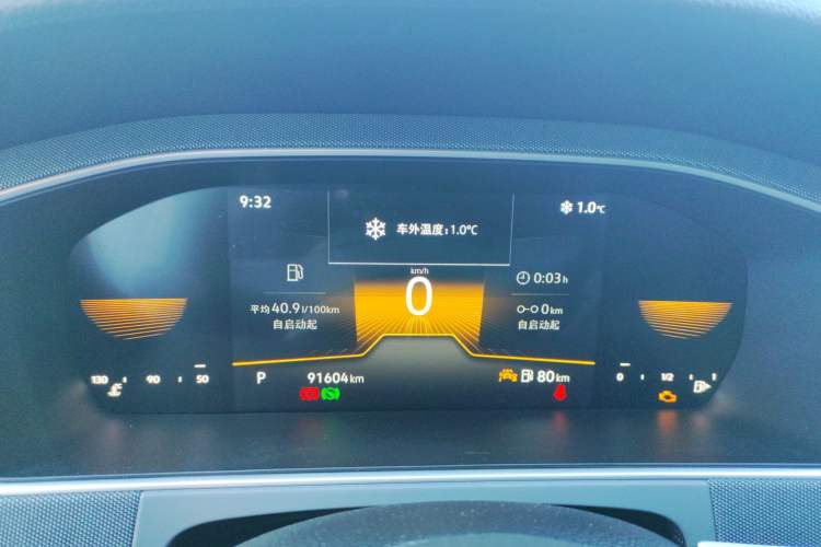 Used Volkswagen Lavida 2023 Revised 1.5L Automatic DeYi Edition
