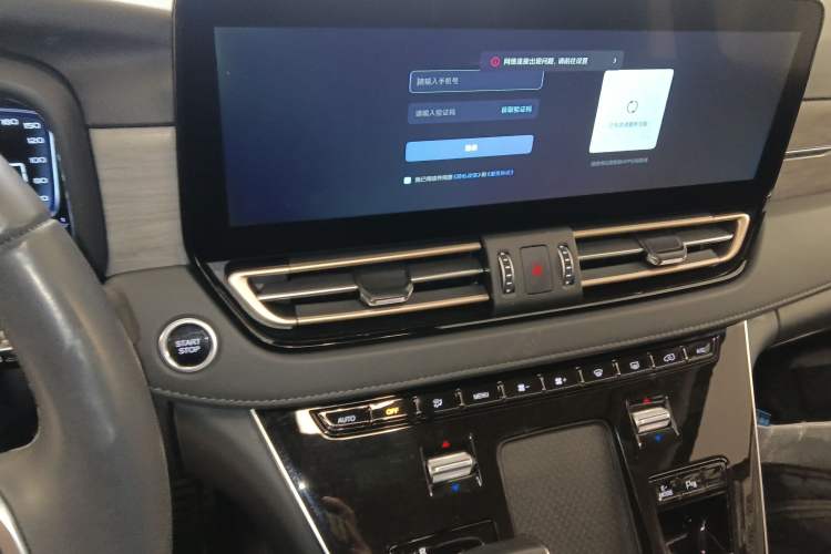 Used Hongqi HQ9 PHEV 2024 2.0T Four-Wheel Drive Business Edition
