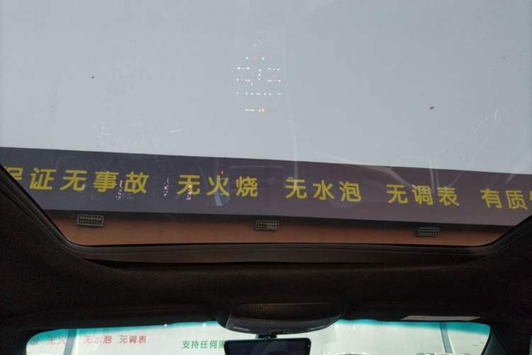 Used Lincoln MKZ 2019 2.0T Luxury Edition China VI Standard
