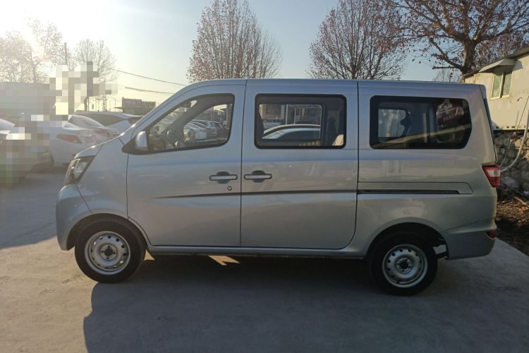 Used Chana Star 5 2022 1.4L Classic Edition Passenger Vehicle JL473Q3