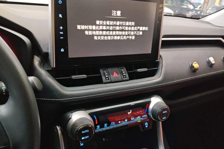 Used Toyota Wildlander 2022 2.0L CVT Two-Wheel Drive Luxury Edition
