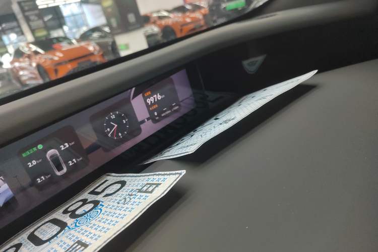 Used  12 2025 Ultra Extended-Range Edition