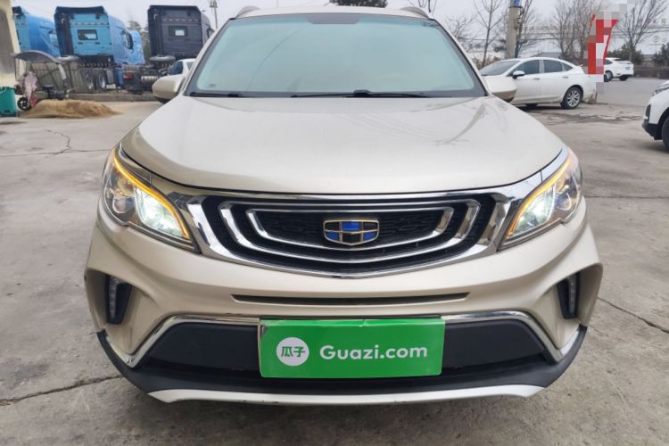 Used Geely Auto Vision X3 2017 1.5L Automatic Elite Model