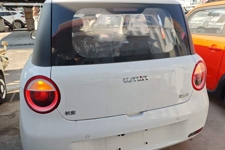 Used  Lumin 2024 130km Qingyue Version
