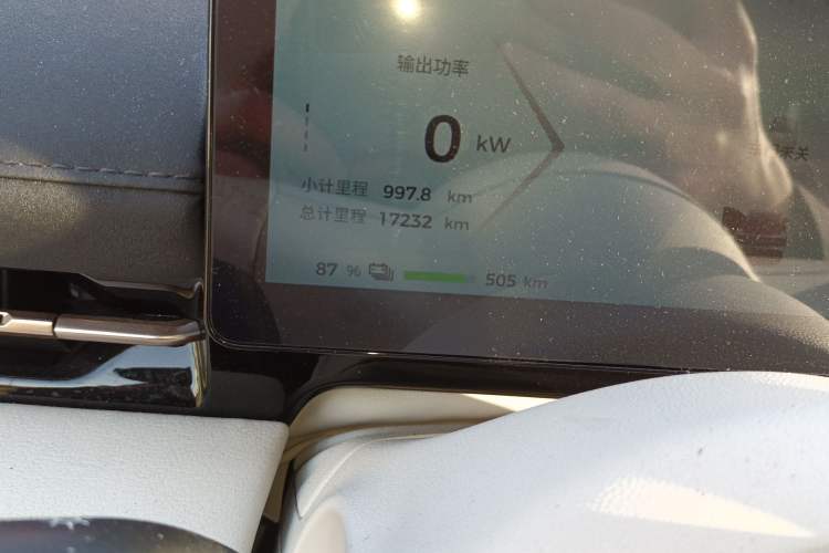 Used Baojun Yunhai 2024 600km Pure Electric Version