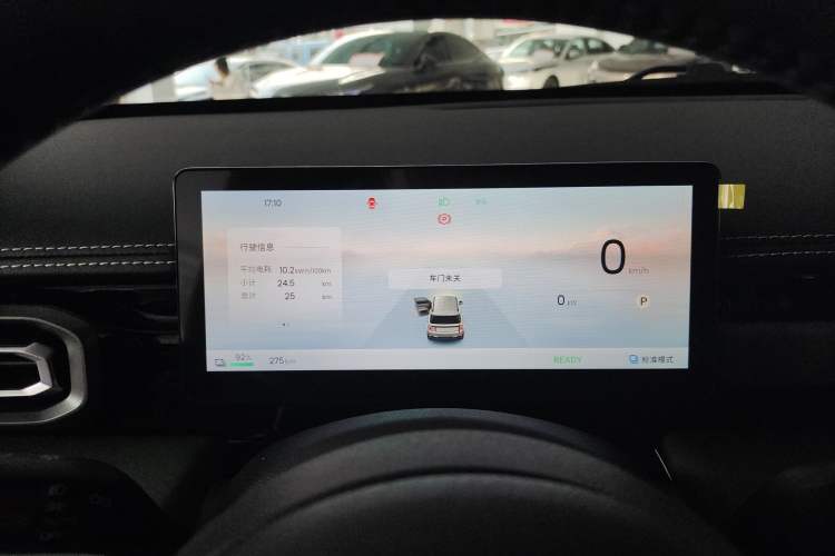 Used Baojun Spark EUV 2026 301km Flagship Edition
