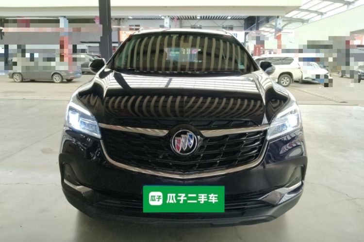 Used Buick Envision 2021 532T Two-Wheel-Drive Elite Version