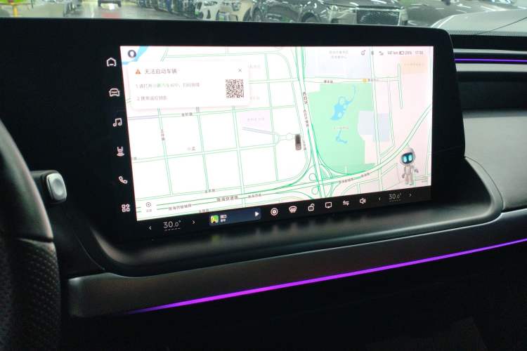 Used XPeng P7 2021 670G
