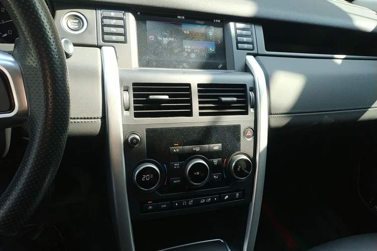 Used Land Rover Discovery Sport 2016 2.0T S
