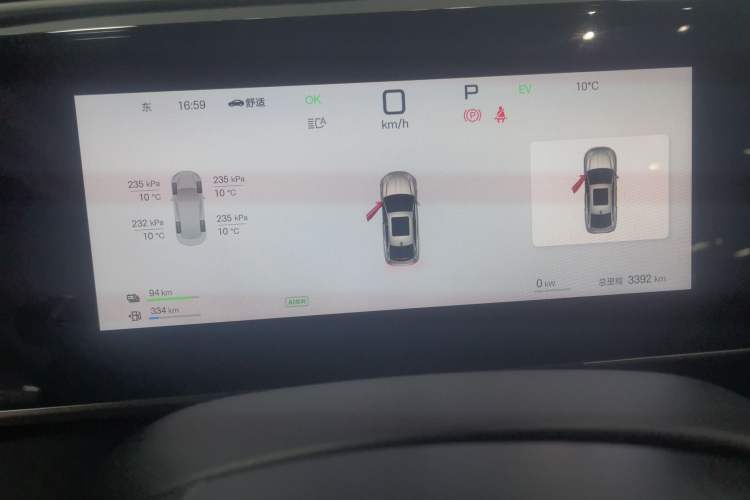 Used BYD Qin L 2025 DM-i Smart Drive 120KM Superior Model
