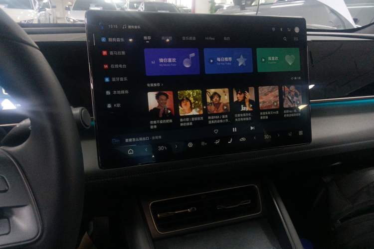 Used BYD Qin L 2025 DM-i Smart Drive 120KM Excellence Model
