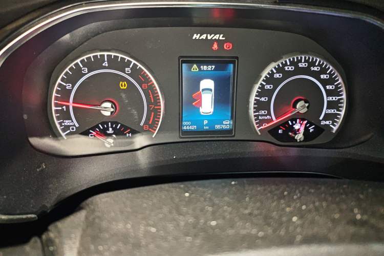 Used Haval H6 2020 1.5 GDIT Automatic Platinum Champion Edition
