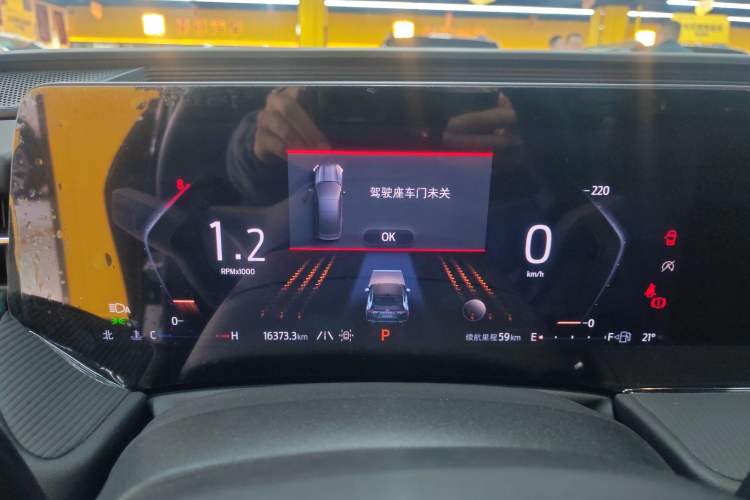 Used Ford Mondeo 2023 EcoBoost 180 Luxury Model