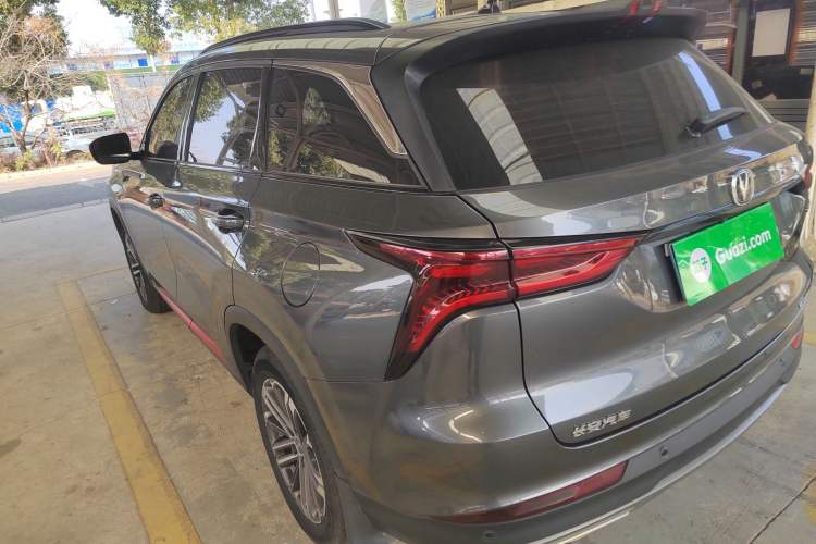 Used Changan CS75 PLUS 2021 1.5T Automatic Prestige Model