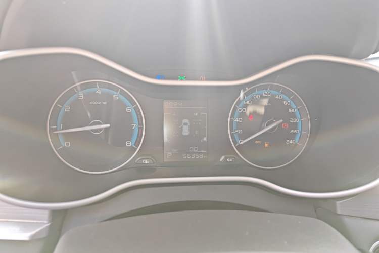 Used Geely Auto Emgrand 2021 UP 1.5L CVT Comfort Model