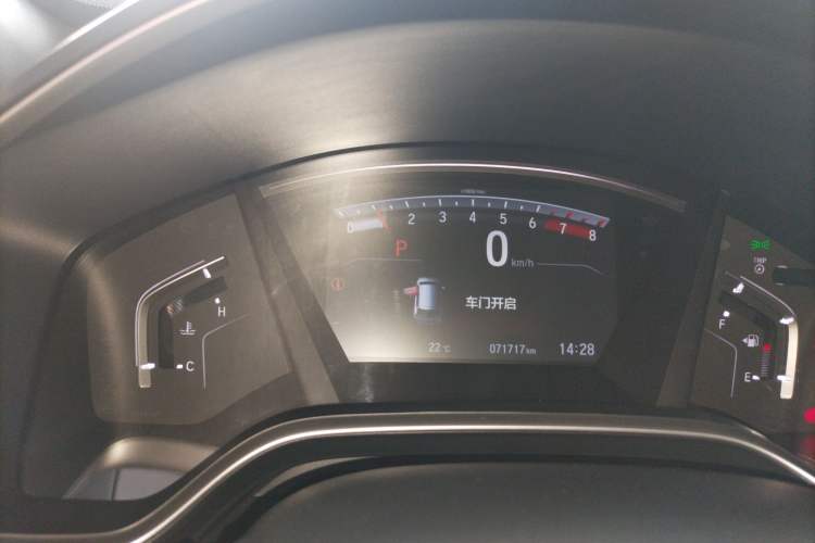 Used Honda Breeze 2021 240TURBO CVT Front-Wheel Drive Elite Edition
