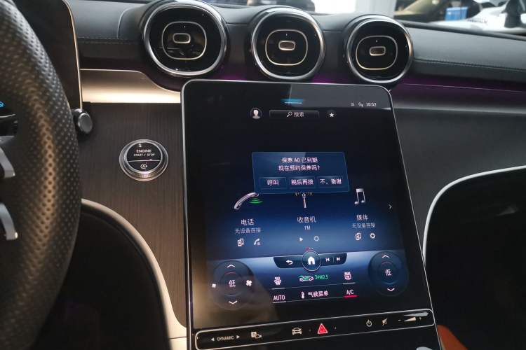 Used Mercedes-Benz C-Class 2022 Restyled C 200 L Sport Edition
